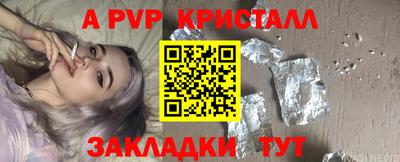 кокс Сланцы