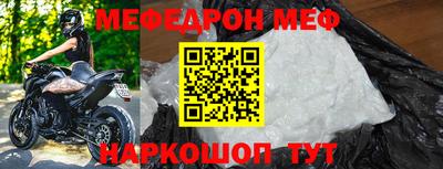 кокс Сланцы