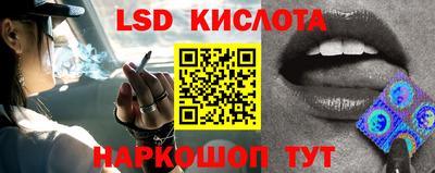 кокс Сланцы