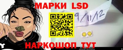 кокс Сланцы