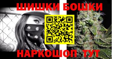 кокс Сланцы