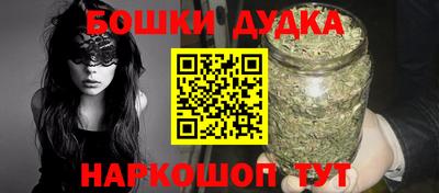 кокс Сланцы