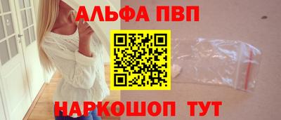 кокс Сланцы
