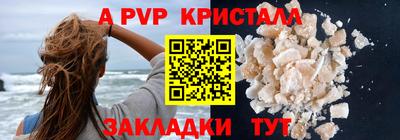 кокс Сланцы