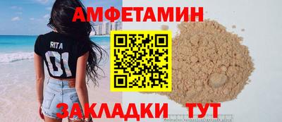 кокс Сланцы