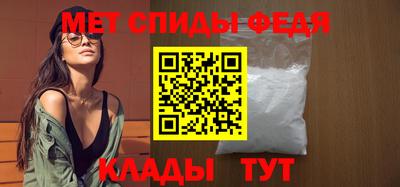 синтетический гашиш Славянск-на-Кубани