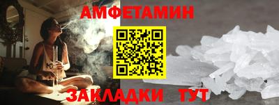 кокс Сланцы