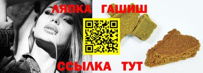 кокс Сланцы