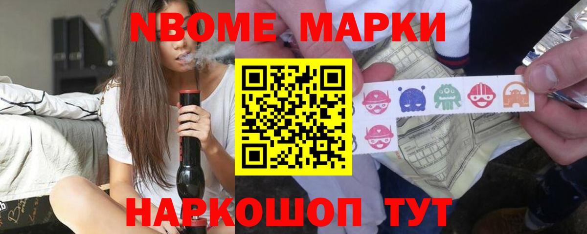 ЛСД экстази кислота Новоалександровск